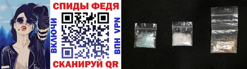 где найти   Торжок  Амфетамин 97% 