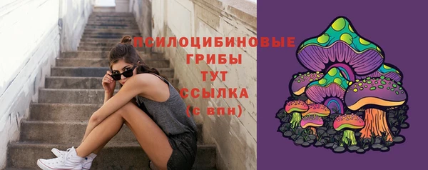 МДМА Магас