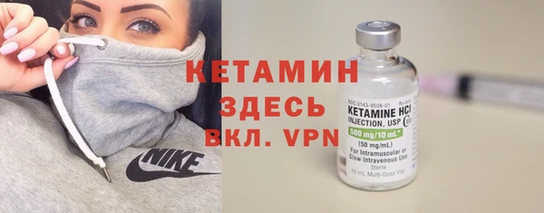кокаин колумбия Арсеньев