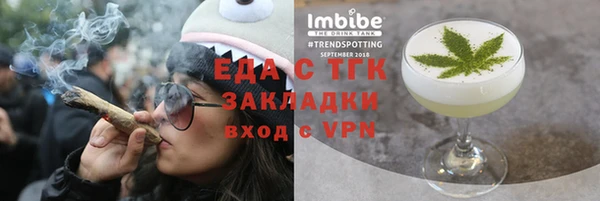 кокаин колумбия Арсеньев