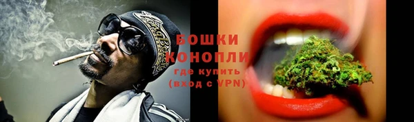 кокаин колумбия Арсеньев