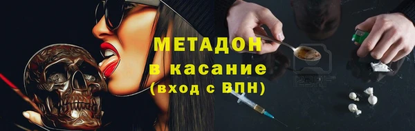 ешки Майский