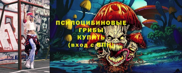 кокаин колумбия Арсеньев
