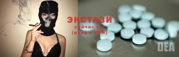 не бодяженный Магадан