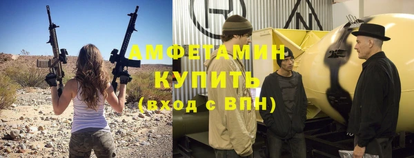 кокаин колумбия Арсеньев
