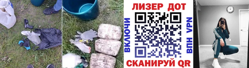 ЛСД экстази ecstasy  Торжок 